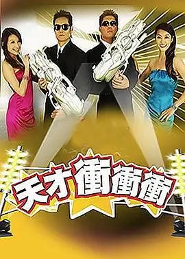 国产动画电影山海拾遗水墨画面